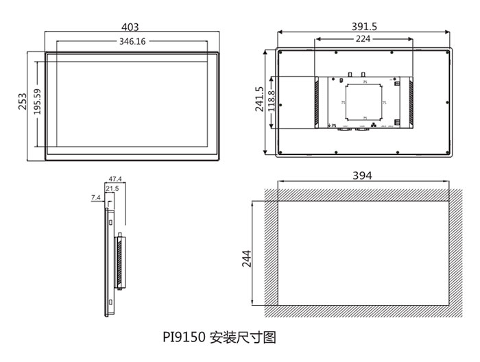 维控PI系列15寸高端人机界面PI9150