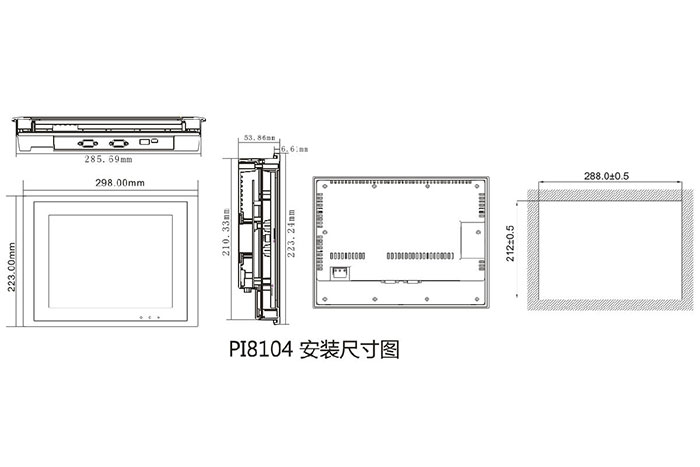 维控PI系列10.4寸高端人机界面PI8104