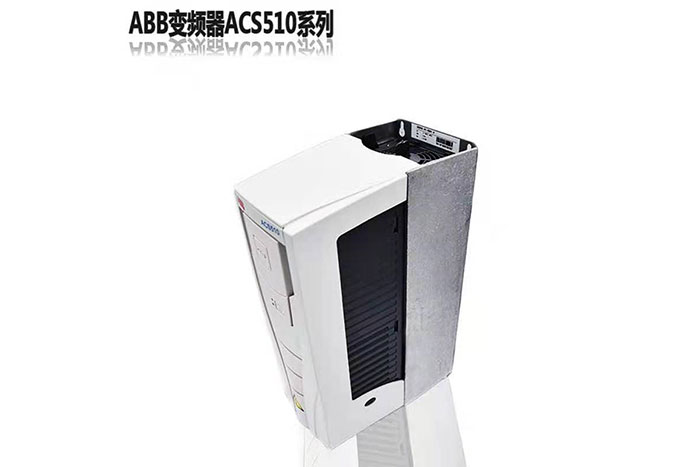 ABB 变频器